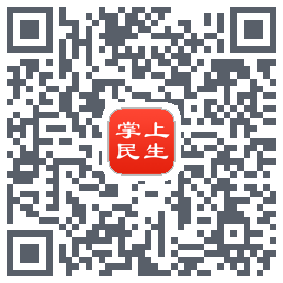 民生保险 QR-код для загрузки