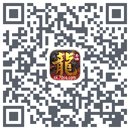 名扬传奇 QRcode