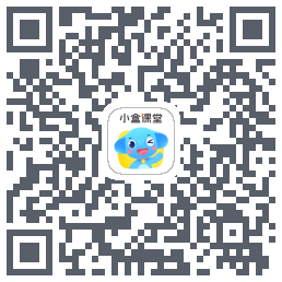 小盒课堂 QRcode