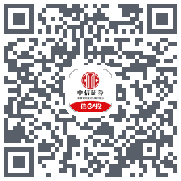 中信证券-数据归因3期codice QR per il download