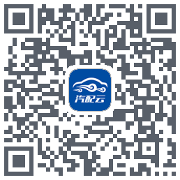 汽配云助手 QR-код для загрузки