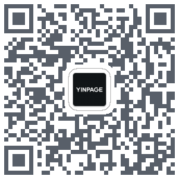 Yinpage的下载二维码