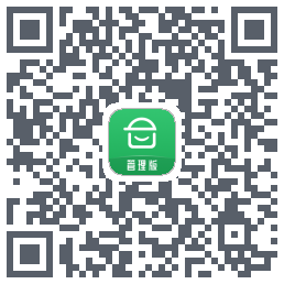 安心筑管理版的下載二維碼