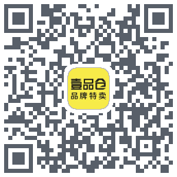 壹品仓的下載二維碼