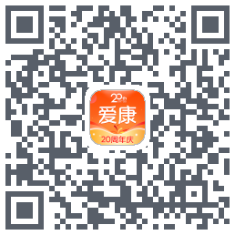 爱康约体检查报告codice QR per il download