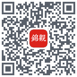 成都日报锦观的下載二維碼