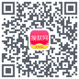 搜款网的下載二維碼