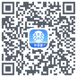 掌上大学的下载二维码