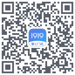 1919掌上门店código QR de descarga de