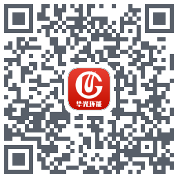 华光环能 QRcode