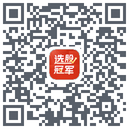 选股冠军codice QR per il download