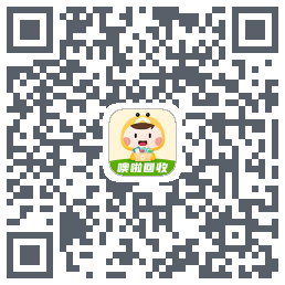 噢啦回收-旧衣服回收旧书旧手机旧家电闲置旧物免费上门回收无忧 QRcode