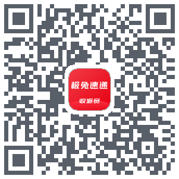 外场Pro QRcode