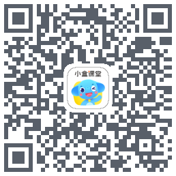小盒课堂 QRcode
