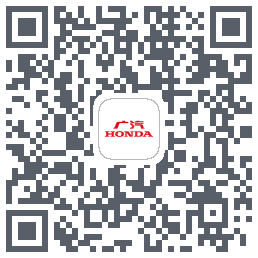 广汽本田 QRcode