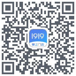 1919掌上门店 QRcode