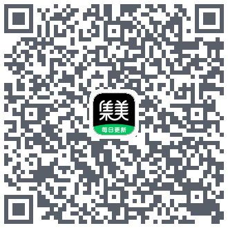 集美美图 QRcode