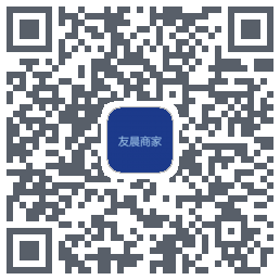 友晨商家 QRcode