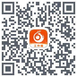 智慧凤城工作端 QR-код для загрузки