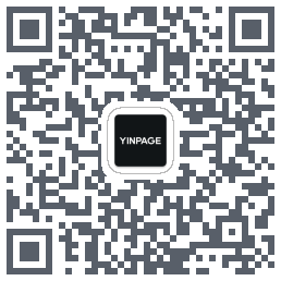 Yinpage的下載二維碼
