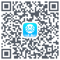 掌上大学的下載二維碼