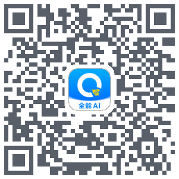 蜜蜂试卷 QRcode