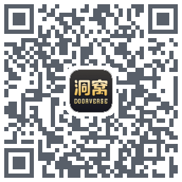 洞窝du code QR de téléchargement