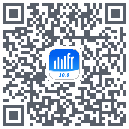 数据分析V10的下載二維碼
