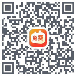 免费短剧之家测试版รหัส QR สำหรับดาวน์โหลด