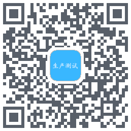 生产测试codice QR per il download