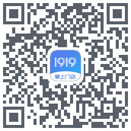 1919掌上门店 QRcode