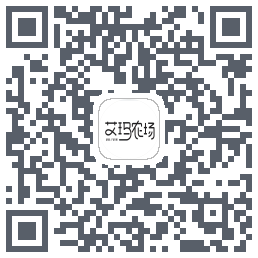 艾玛周末农场 QRcode
