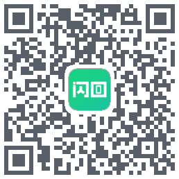 闪回有品 QRcode