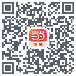 当当的下載二維碼