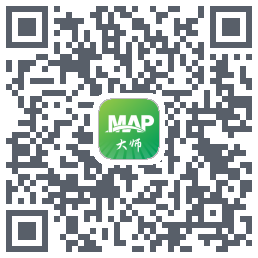 MAP大师的下载二维码