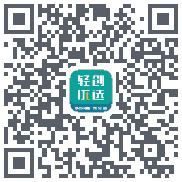 轻创优选Produ code QR de téléchargement