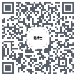 贴博士รหัส QR สำหรับดาวน์โหลด