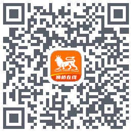 狮桥在线的下載二維碼