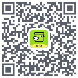 裹小递的下載二維碼