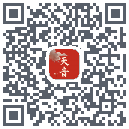 天音du code QR de téléchargement