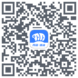 上上参谋的下载二维码