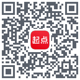 起点读书 QRcode