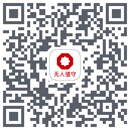 在线巡检告警平台 QRcode