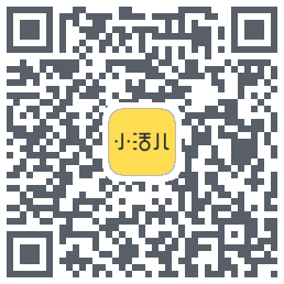 小活儿 QRcode
