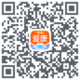 爱康约体检查报告รหัส QR สำหรับดาวน์โหลด