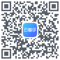 中医舌面信息采集仪的下載二維碼