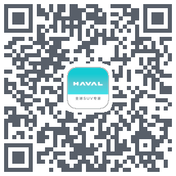 哈弗智家 QRcode