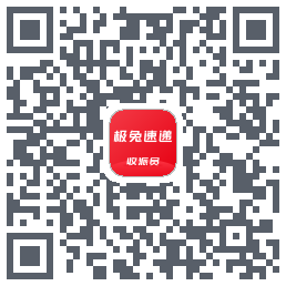 外场Pro QRcode