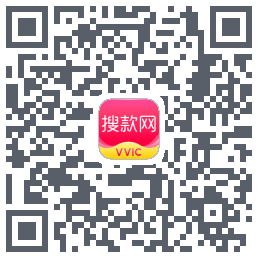 搜款网のダウンロードQRコード