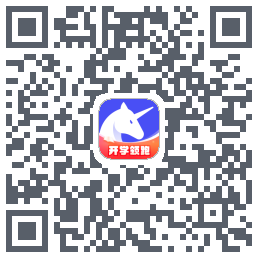 研途考研的下載二維碼